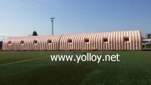 Надувная палатка для рабочей станции в форме туннеля